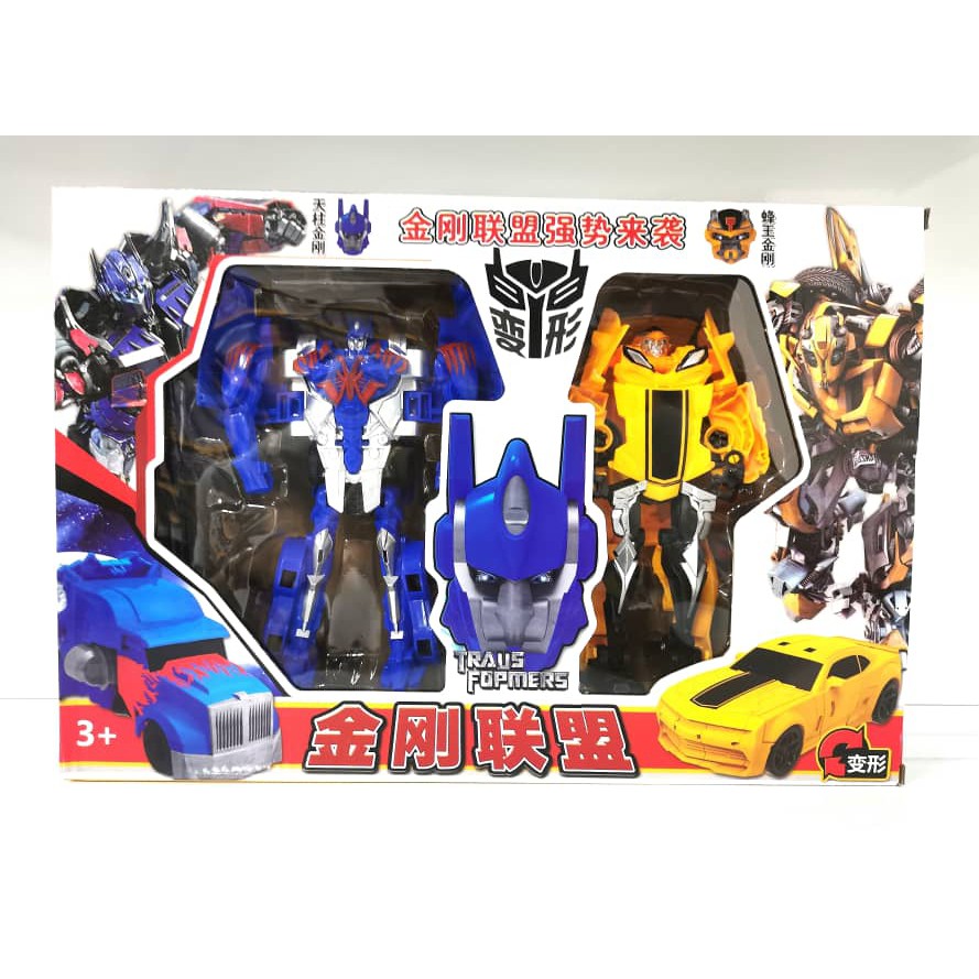 Ready stock kids toys transformer bumblebee optime prime