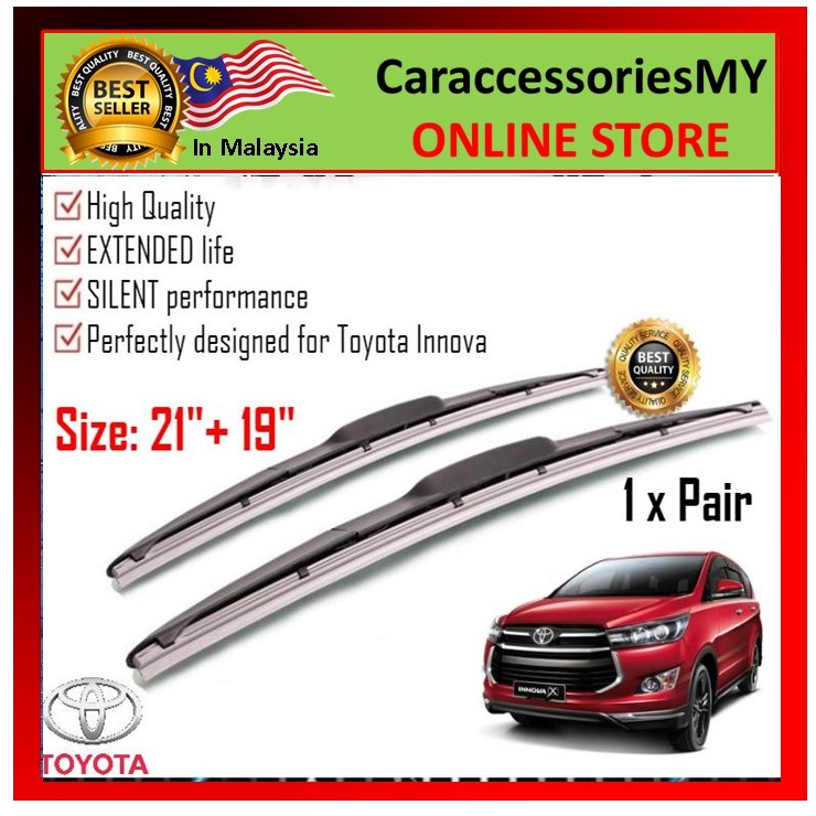 Japan Silicone car wiper blade pair for innova, sephia and spectra