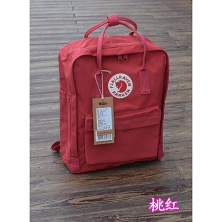 wine red kanken