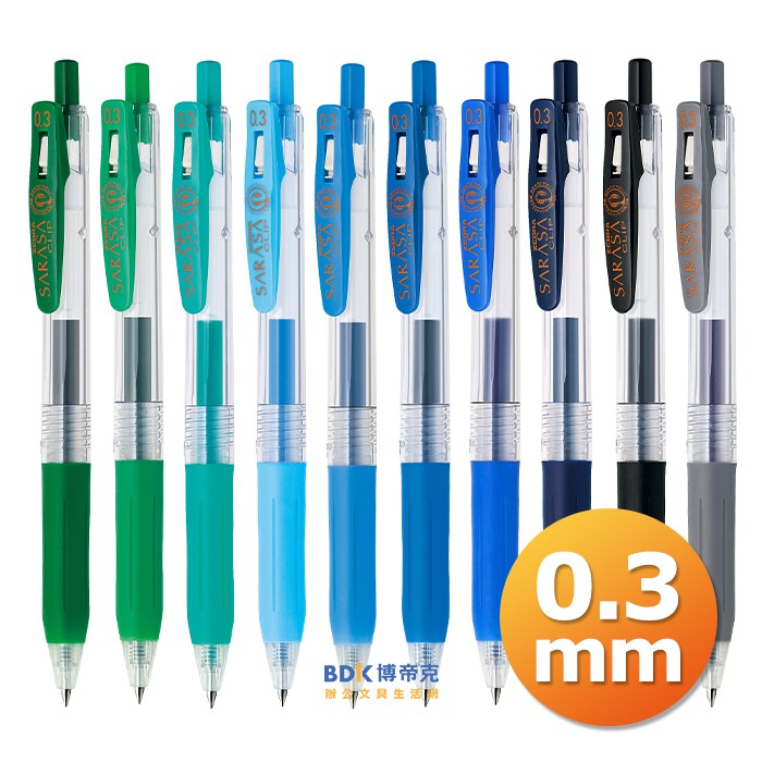 Zebra  Sarasa Clip Pen 0.3 mm Gel Ballpoint Pen 20 Color Select JJH15