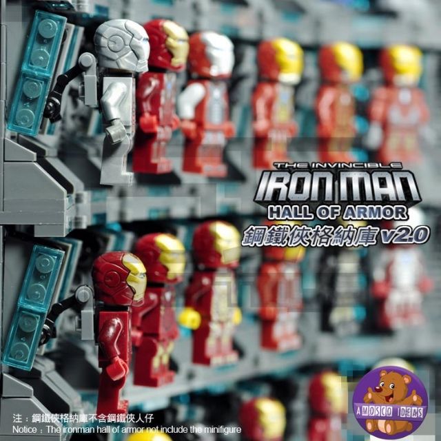 lego iron man hall of armor set