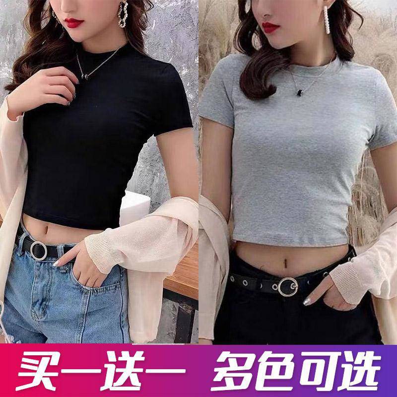 Baju Perempuan Baju T Shirt Perempuan Ready Stock Hot Pinggang Tinggi Wanita Xia Lu Pusar Wanita Lengan Pendek Pakaian Ketat Seksi Pusar Bahagian Pendek T Shirt Separuh Lengan Berusia 18 24 Tahun Shopee Malaysia