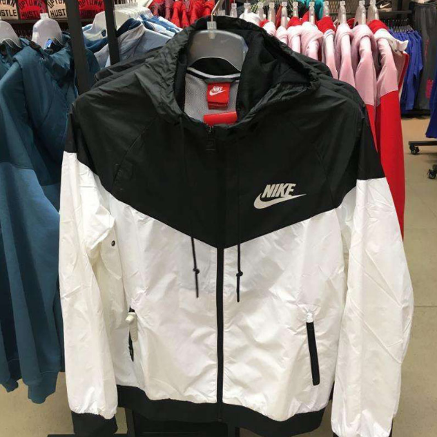 nike two tone windbreaker