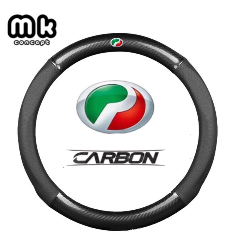 MK Concept Perodua Carbon Fiber Leather Steering Cover 