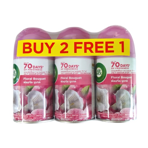 air wick Prices and Promotions Groceries & Pets Jan 2023 Shopee