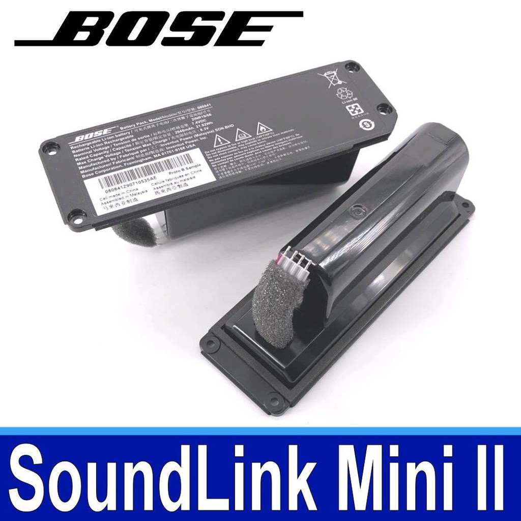 bose soundlink mini voltage