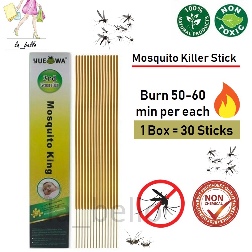 [READY STOCK] Mosquito Killer Sticks Pest Control Safe 