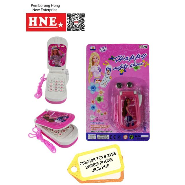 barbie mobile phone