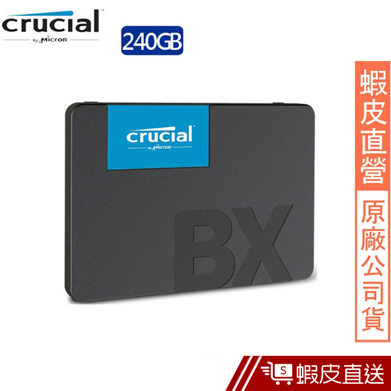 Micron Crucial Bx500 240gb Ssd Shopee Straight To Send Shopee Malaysia