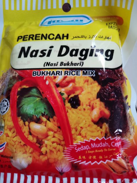Perencah Nasi Iman Nasi Daging Nasi Tomato Dan Nasi Briyani Shopee Malaysia