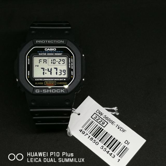 casio dw 5600 e1