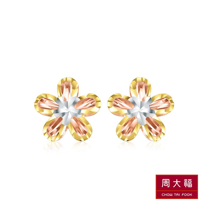Chow Tai Fook 18k 750 Earrings Flower Earrings E106705 Shopee Malaysia