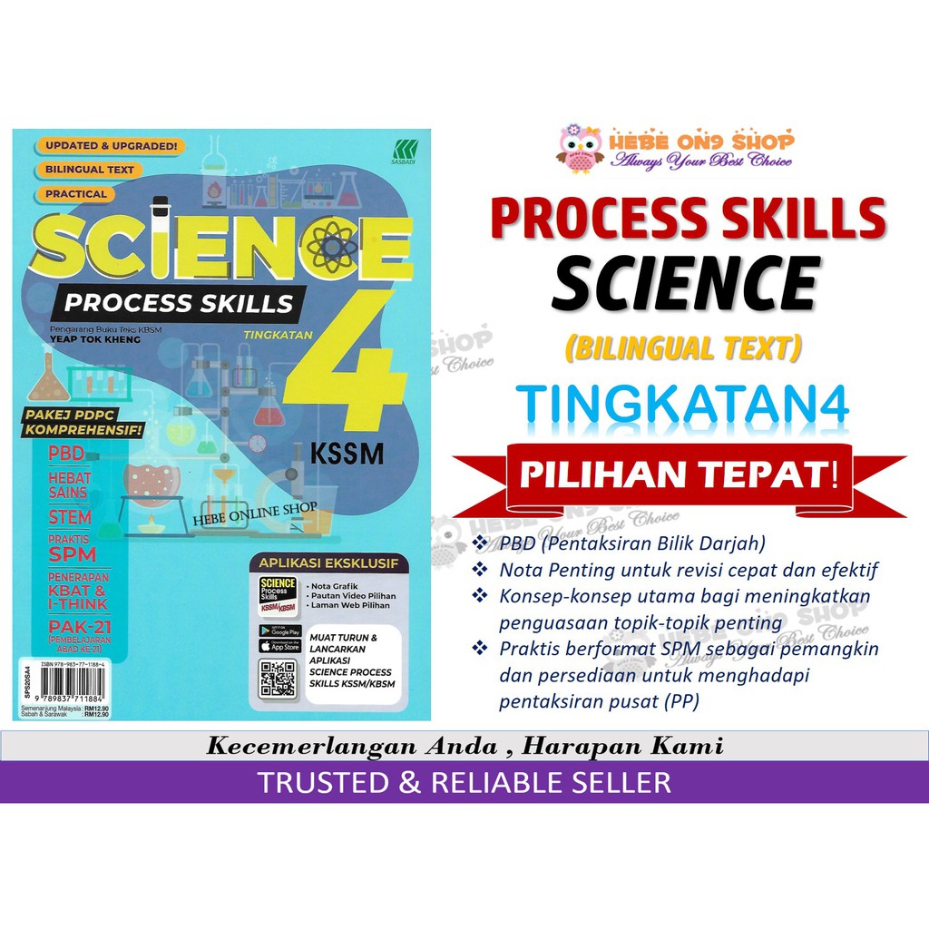 Latihan Sains Tingkatan 4 Kssm 2020