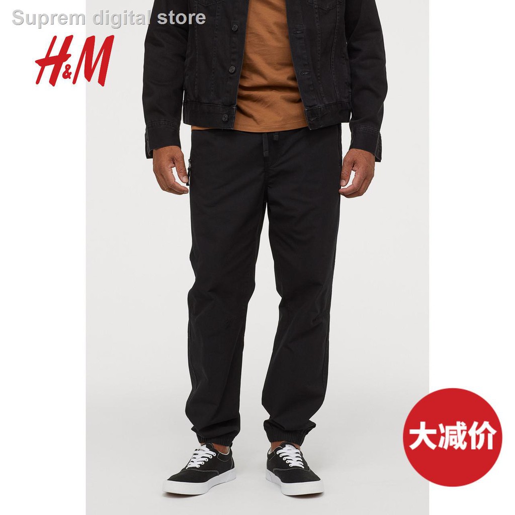 h&m jogging suits