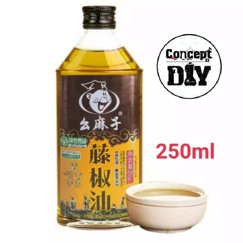 幺麻子藤椒油(Green Sichuan Pepper Oil) | Shopee Malaysia