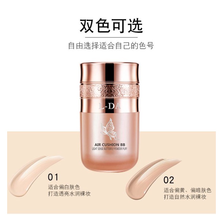 大人気 sheer beauty essence M.Oさん専用 cerkafor.com