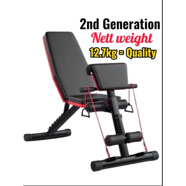Dumbbell chair Gym Bench Adjustable Dumbell chair folding gym sit up