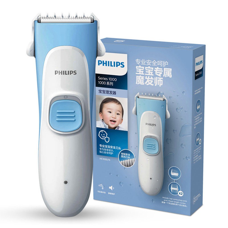 philips hair clipper shopee