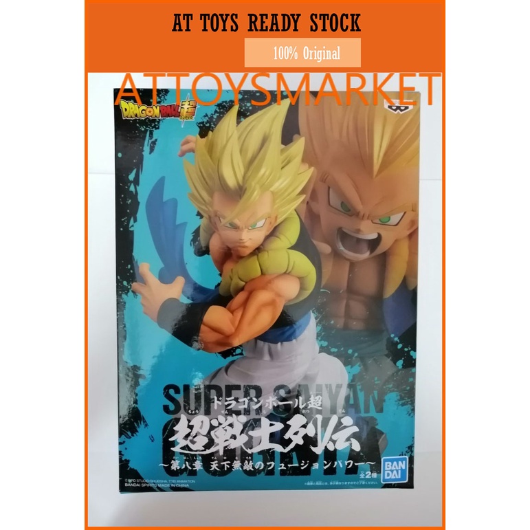 Banpresto Dragon Ball Super Figuren Set – Super Saiyan Gogeta & Super Saiyan Gotenks, Chosenshiretsuden Vol.8