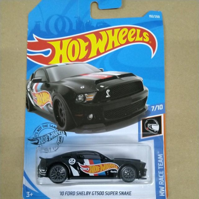 hot wheels 10 ford shelby gt500