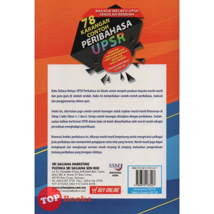 Gratis Download Gambar Ssm 78 Karangan Contoh Peribahasa Upsr Lengkap Shopee Malaysia Terkeren oleh www.cikimm.com
