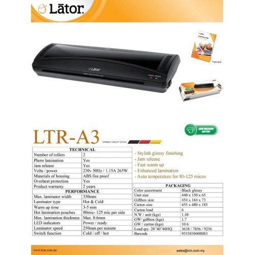 Aurora Lm411hw A4 Laminator