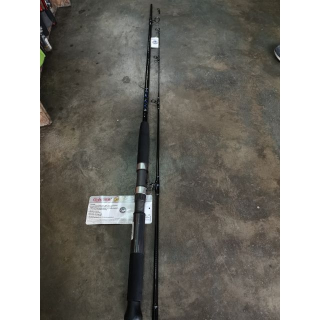 shakespeare ugly stik gold