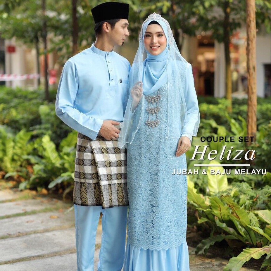 Set Couple Sedondon Jubah Moden Lace Heliza Baby Blue Baju Melayu Moden Baju Raya 2020 Shopee Malaysia