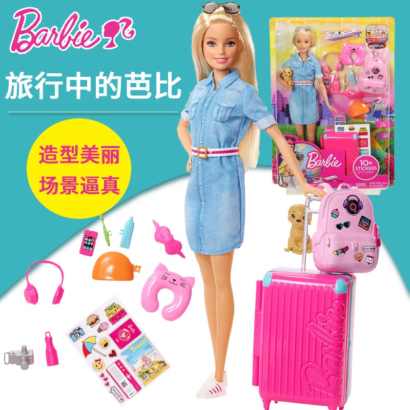 fwv25 barbie