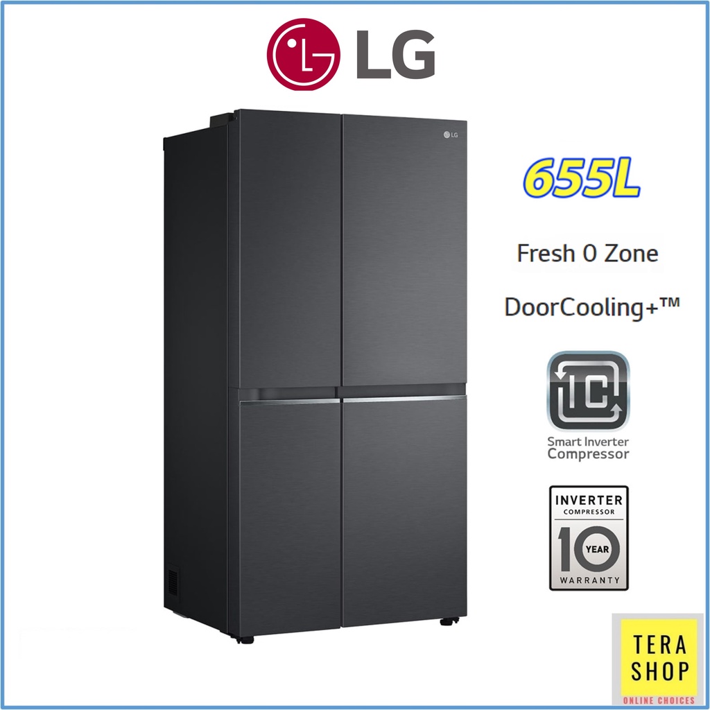 LG GCB257SQVL 655L SidebySide Refrigerator with Smart Inverter Peti