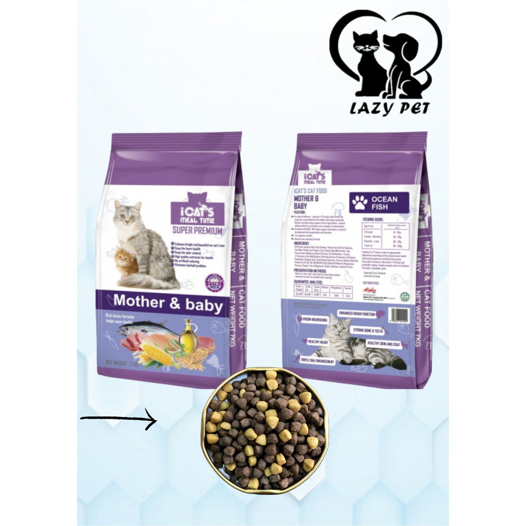 Icats Mother Baby Cat Food 7kg Shopee Malaysia