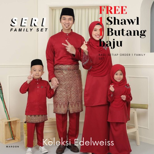 Baju Raya Sedondon Family Set Baju Kurung Seri Ibu Anak Maroon Shopee Malaysia