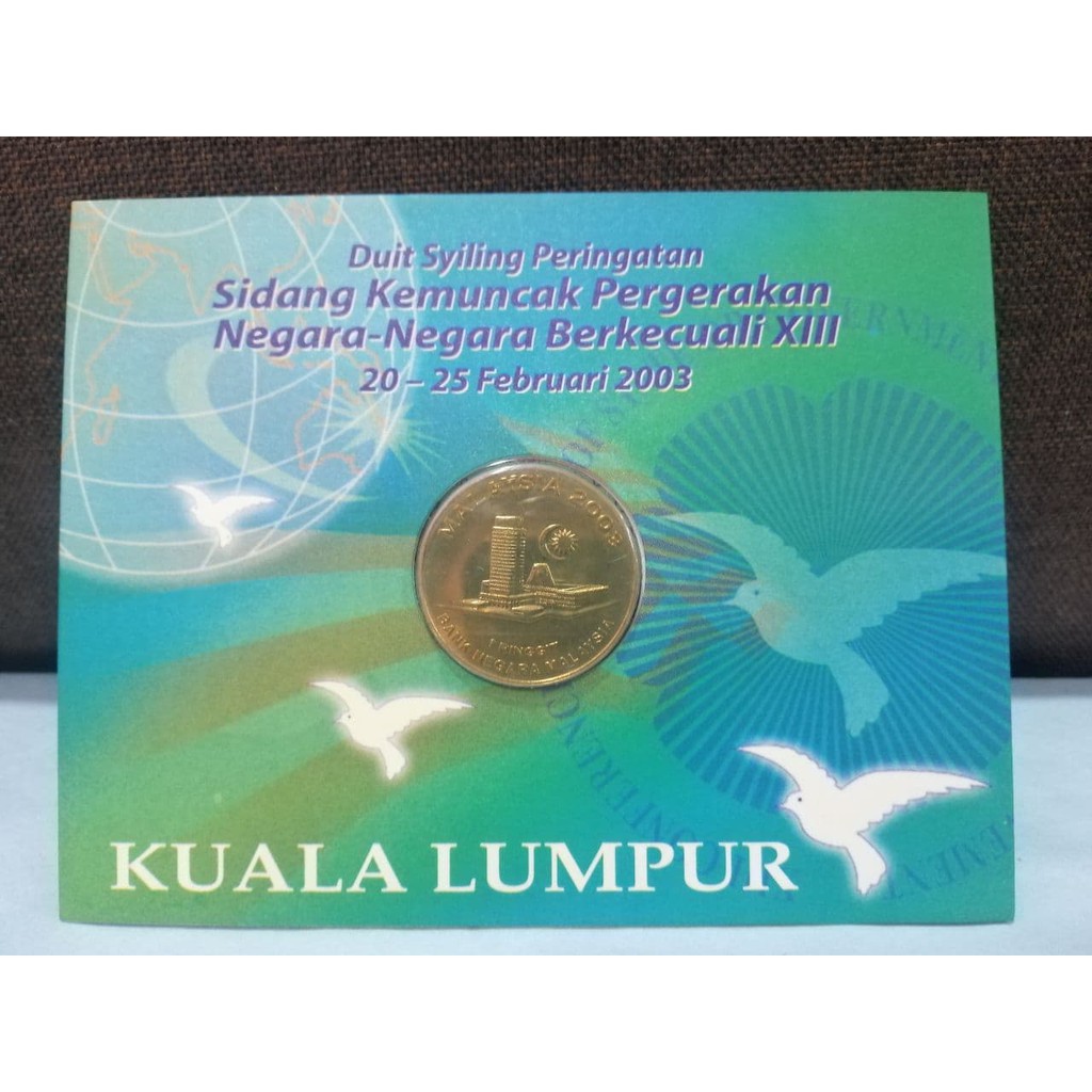 Malaysia Coin Card #3: Non-Aligned Movement (NAM) 2003  Shopee 