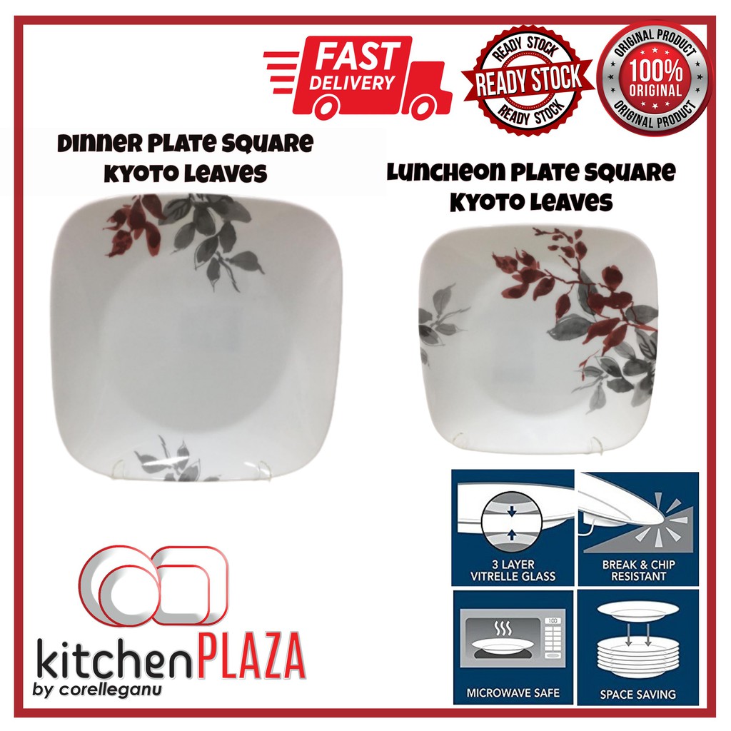 [Corelle Loose] Corelle Square Kyoto Leaves Dinner Plate / Luncheon