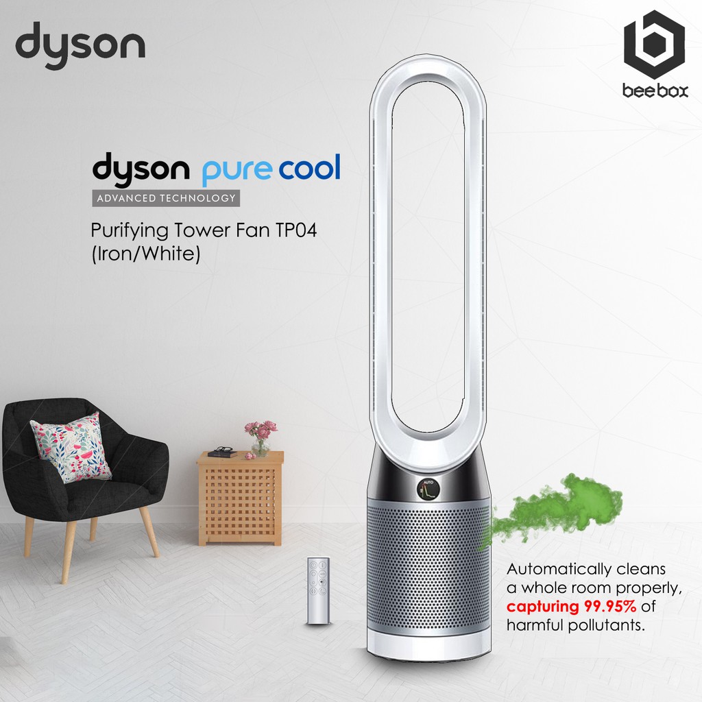 Dyson tp04 pure cool purifying tower fan