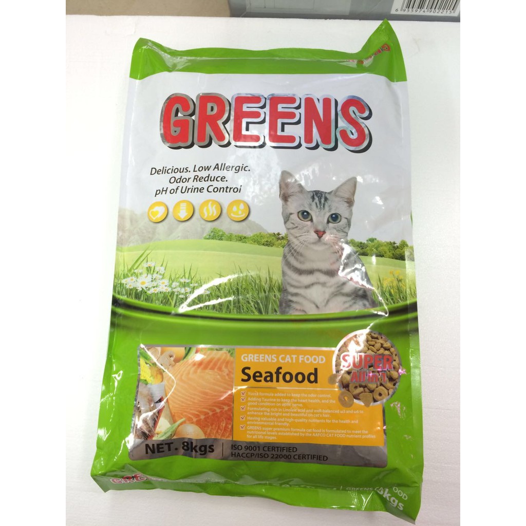 Greens Cat Food - Seafood 8KG Makanan Premium Kucing Greens 