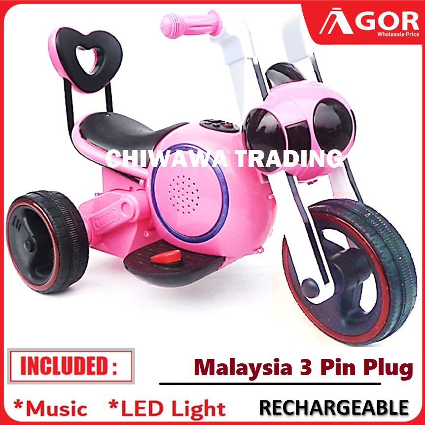 rechargeable tricycle