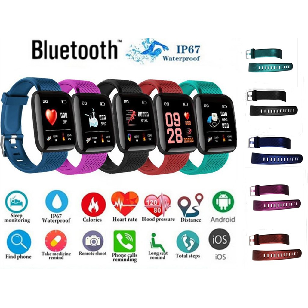 smart bracelet d13