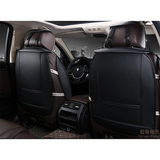 1 Piece Car Front Seat Cover PU Leather Single Seat Cover 