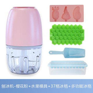 Ice Planer 刨冰机 碎冰机家用小型电动沙冰机打冰机雪花冰沙机破冰机绵绵冰机刨冰机 Shopee Malaysia