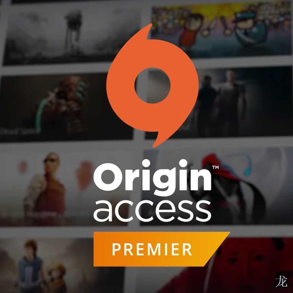 ┋✟EA Play Pro | Access Origin Premier PC Xbox FIFA 20 21