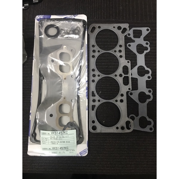 PROTON 4G13,4G15 TOP SET GASKET CHERRY JAPAN we | Shopee Malaysia