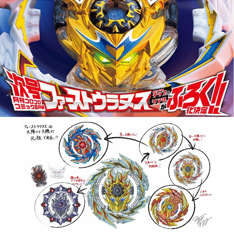 beyblade burst super