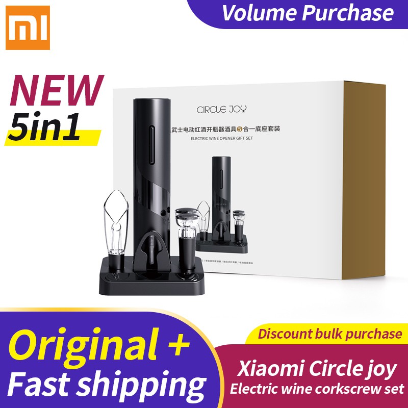 Xiaomi Circle Joy 5 in 1 Electric Bottle Opener set Red wine stopper Red wine decanter