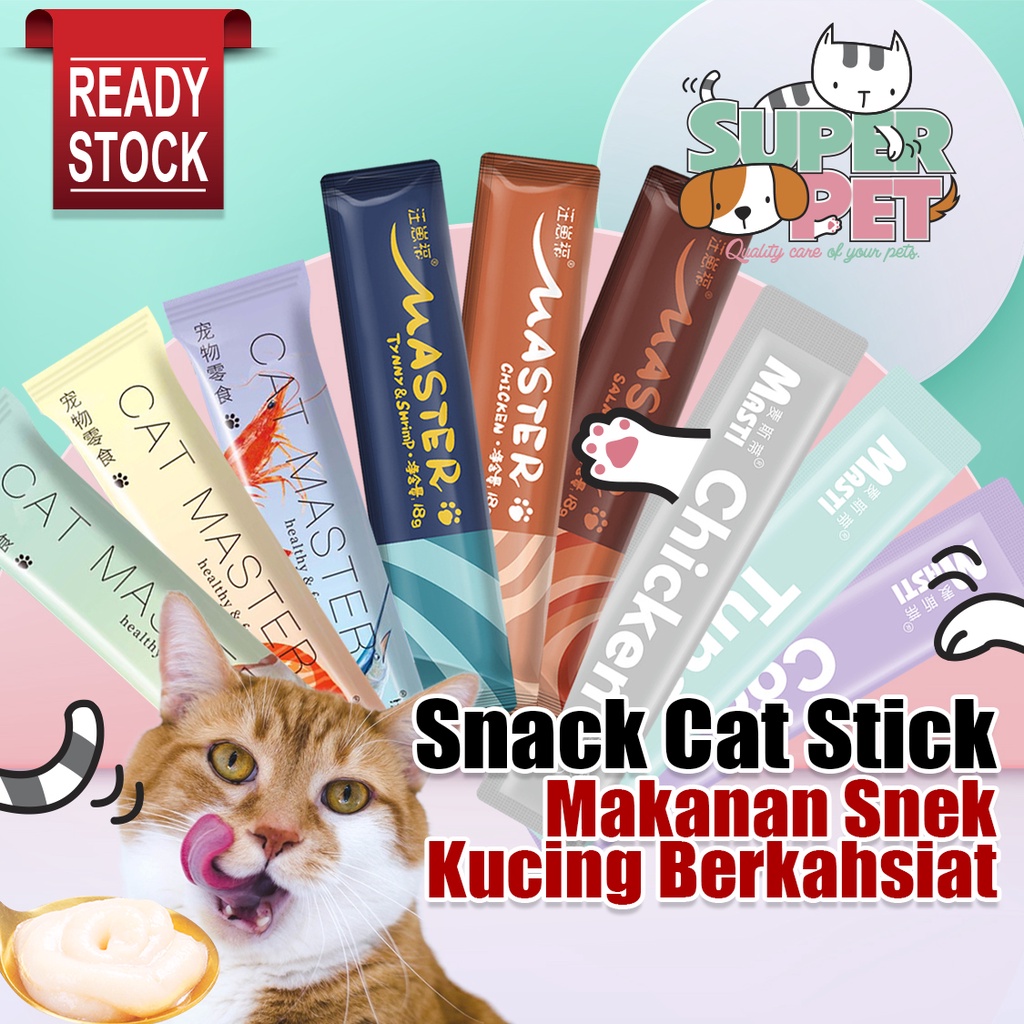 Creamy Cat Treat Cat Snack Cat Stick Cat Food Cat Treats Cat Makanan