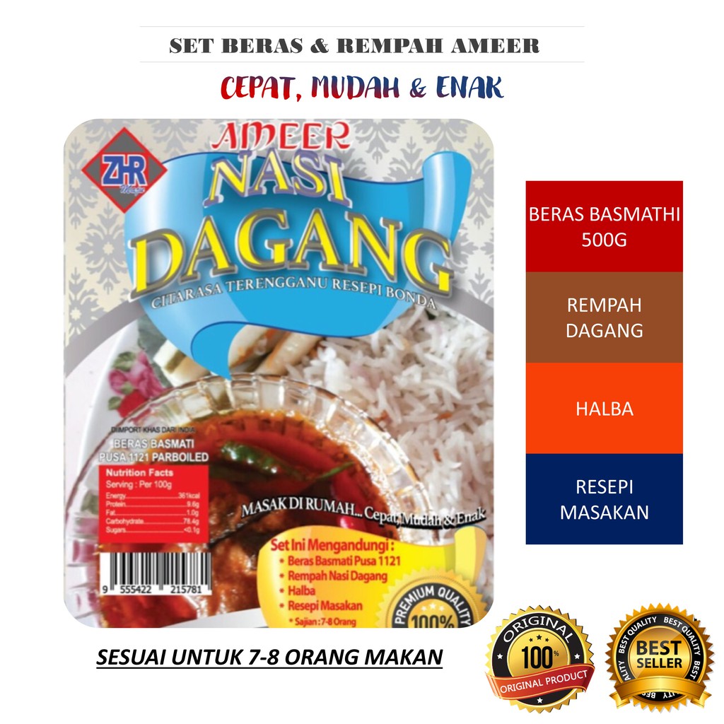 1-PC FREE SHIPPING}🔥NASI DAGANG TERENGGANU  Shopee Malaysia