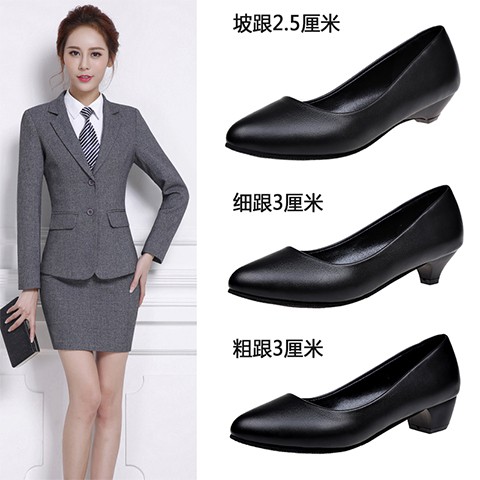 flat shoes for interview