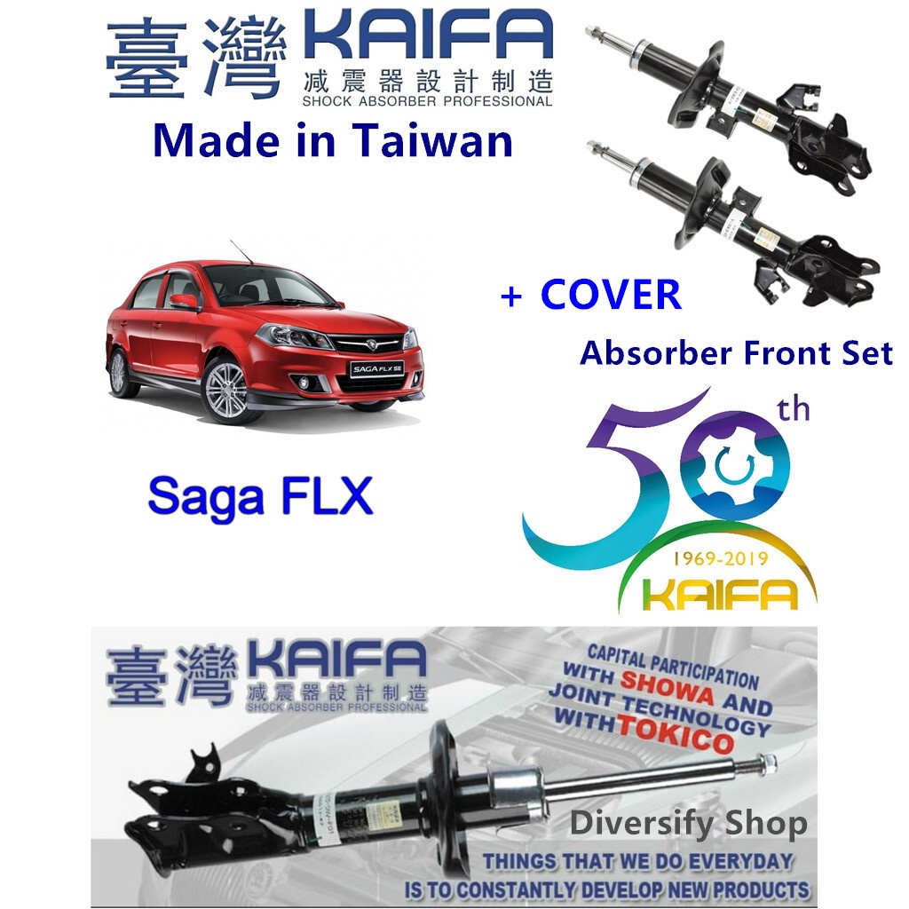 Kaifa Showa Proton Saga Flx Absorber Front 1set 6 Months Warranty Shopee Malaysia