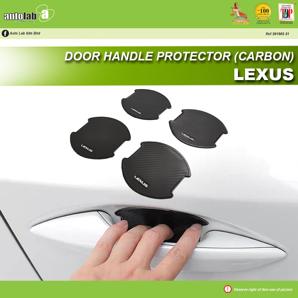 Door Handle Inner Protector (Carbon Pattern) - Lexus