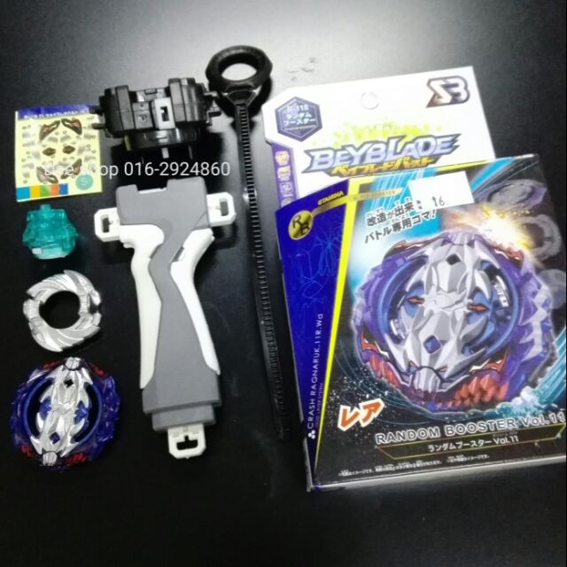 beyblade burst turbo leopard
